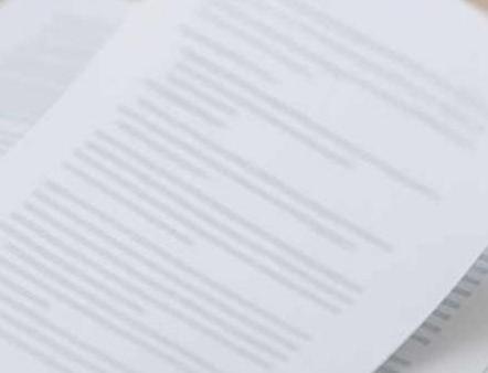 Поправки к правилам о декларациях подоходного налога с населения