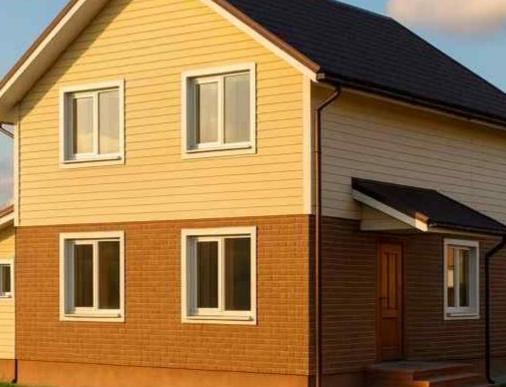 Важно, чтобы получить льготу по НИИ в 2026 году