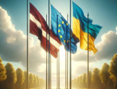 Меры либерализации в торговле с Украиной