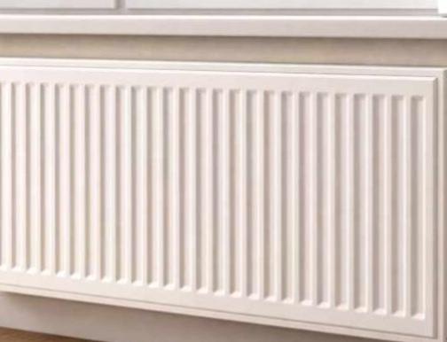 Установят потолок цен на теплоэнергию