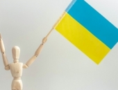 Применение налогов при предоставлении помощи Украине