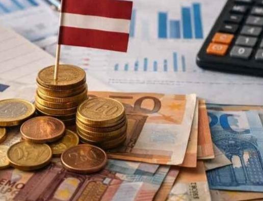 Обнародован госбюджет на 2026 год