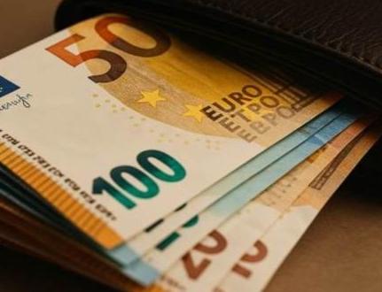Минимальная зарплата в 2026 году — 780 евро