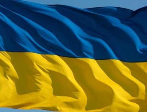 Изменение тарифных квот на товары украинского происхождения