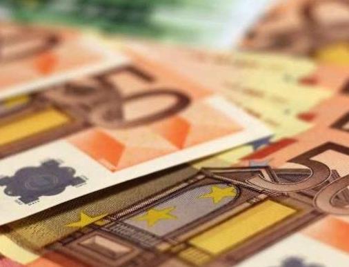 Доходы и расходы бюджета на 2026 год вырастут