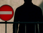 Для применения санкций достаточно половины права собственности компании