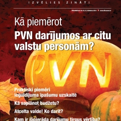Šodien žurnāla IFINANSES.LV oktobra numurs dodas pie lasītājiem!