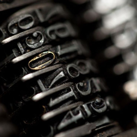 Коды сообщений и их комбинации