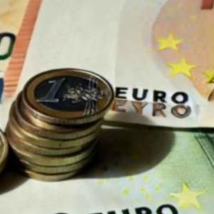 Какие штрафы не облагаются ПНП?