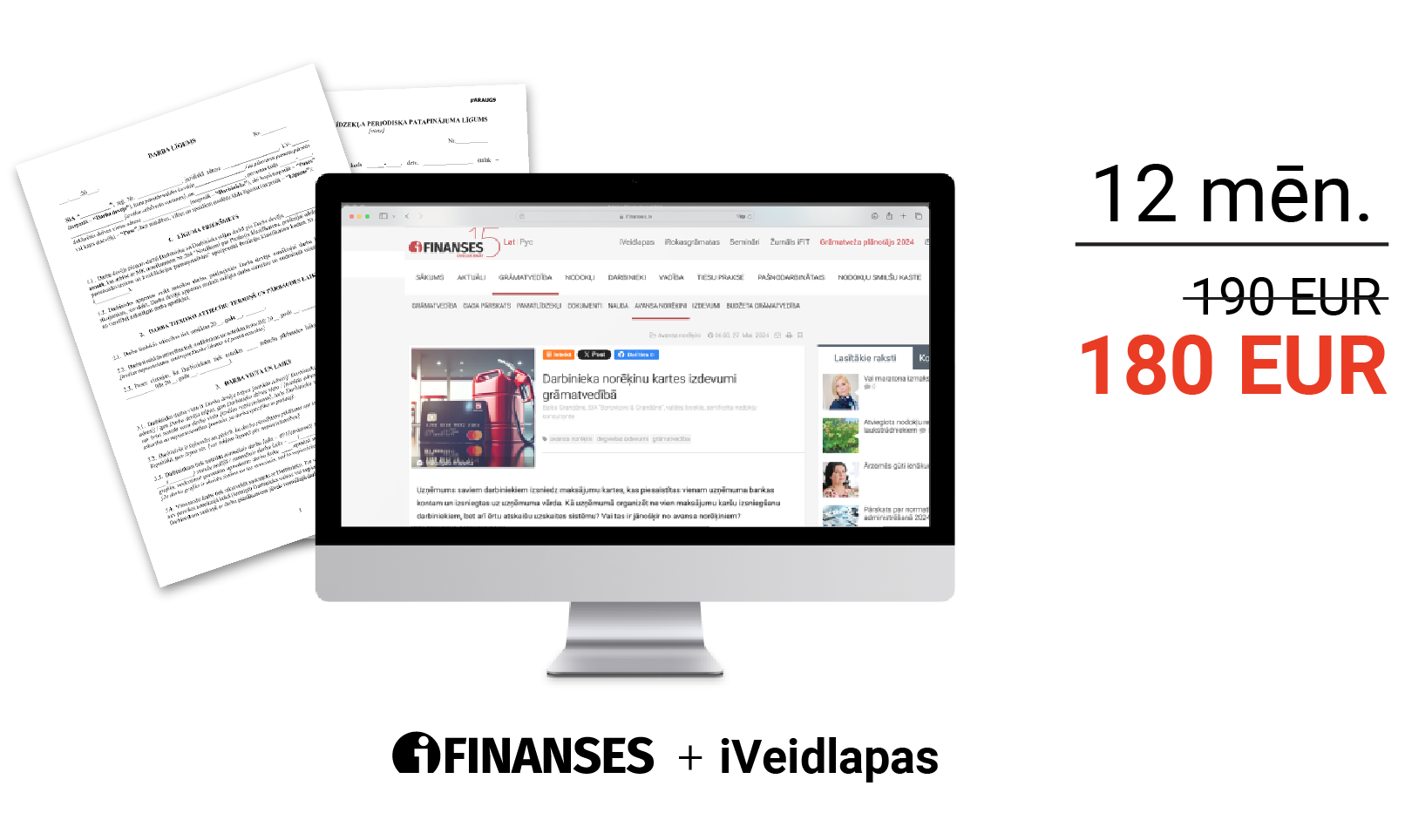 Grāmatveža komplekts