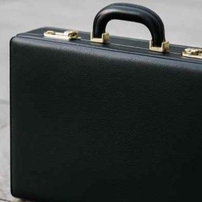 Принят государственный бюджет на 2026 год