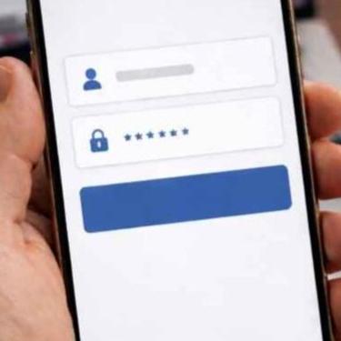 СГД предлагает новое мобильное приложение "Mans VID"