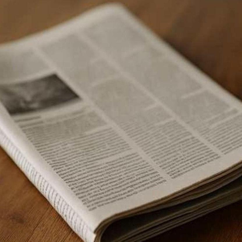 Доставка абонированной прессы – без НДС