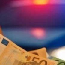 С 1 января новое учреждение — налоговая и таможенная полиция