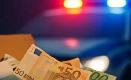 No 1.janvāra jauna iestāde – Nodokļu un muitas policija